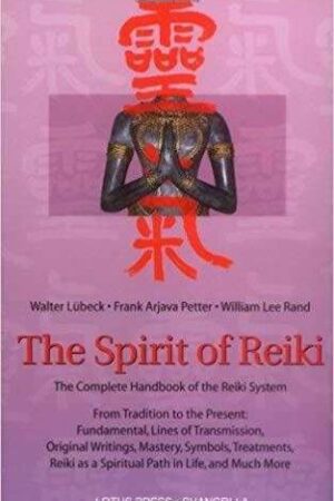 bokforside The Spirit Of Reik av Walter Lubeck