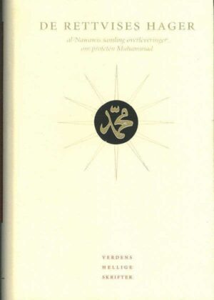 bokforside De Rettvises Hager Al Naqwavis Samling Overleveringer Om Profeten Muhammad (2)