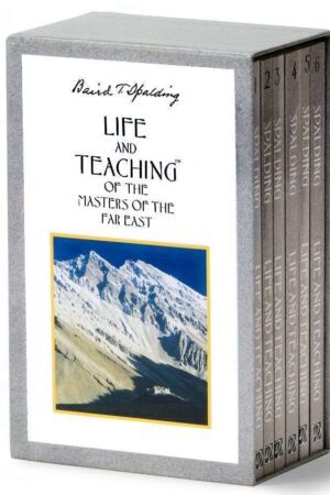 bokforside Life And Teaching Of The Masters Of The Far East; Boxed Set, Volume 1 6