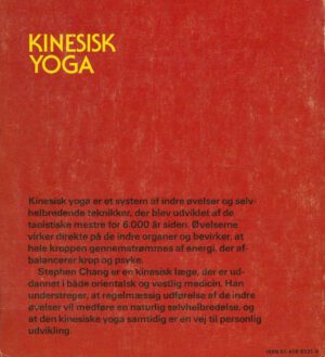 bokomtale Stephen T. Chang Kinesisk Yoga