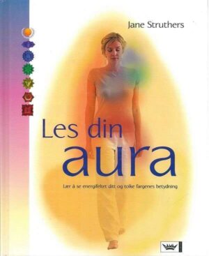 bokomtale Jane Struthers, Les Din Aura