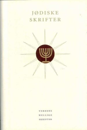 bokforside Jødiske Skrifter, Verdens Hellige Skrifter
