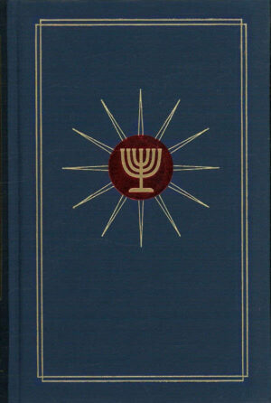 bokomtale Verdens Hellige Skrifter, Jødiske Skrifter