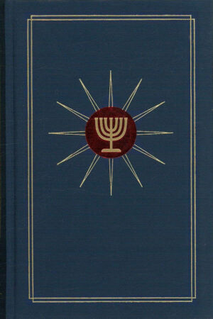 bokomtale Verdens Hellige Skrifter, Jødiske Skrifter