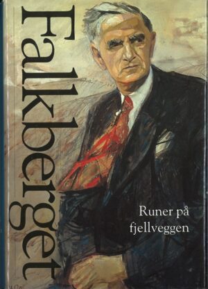 bokomslag Johan Falkberget , Bind 1 Av 15