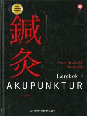 bokforside Lærebok I Akupunktur Heyerdahl Og Lystad