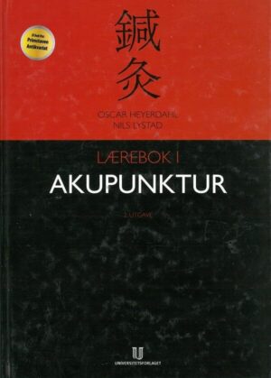 bokforside Lærebok I Akupunktur, Lærebok 1, Oscar Heyerdahl, Nils Lystad,