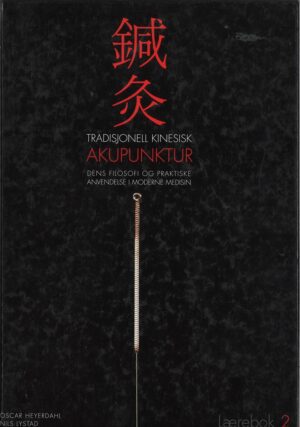bokforside Tradisjonell Kinesisk Akupunktur, Laerebok 2
