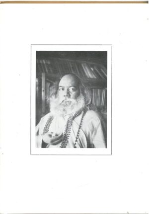 Swami Sri Ananda Acharya, 10 åes minne om gravferden til tron, 1945