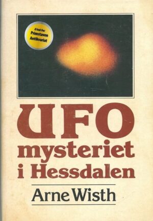 bokforside Ufo Mysteriet I Hessdalen Arne Wist