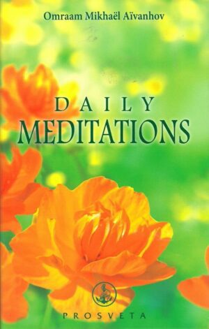 bokforside Daily Meditations, Omraam Mikhael Aivanov (1)