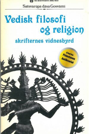 boksforside Vedisk filosofi og religion - skrifternes vidnesbyrd