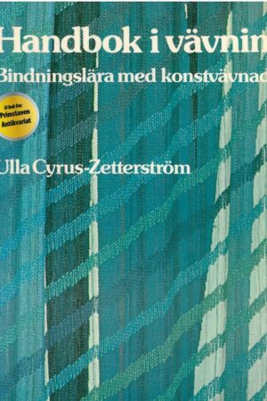 bokforside Ulla Cyrus Cetterstrom , Handbok I Vävning