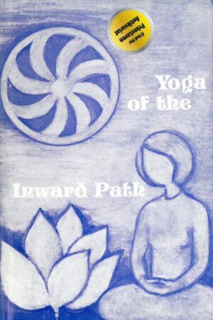 bokforside Yoga of the Inward Path