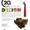 bokomtale Catherine Mcdermott, Det 20 århundrets Design