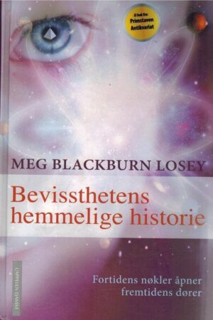 bokforside Bevissthetens Hemmelige Historie, Meg Blackburne Losey