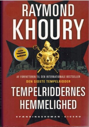 bokforside Den Sidste Tempelriddder, Raymond Khoury