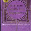 bokforside 5 Secrets Of Health And Happiness