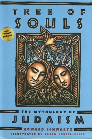 bokforside The Tree of Life, The mythology of judaism