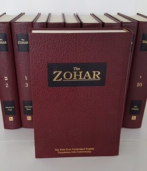 bokforside The Zohar: The Book of Avraham