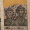 bokforside Jacob Holdt Amerikanske Bilder