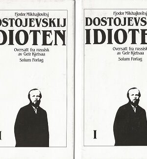 bokomslag Idioten Dostovjevskij