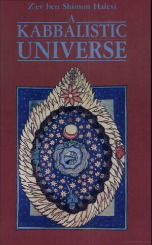 bokforside A Kabbalistic Universe