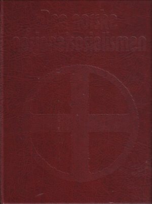 ¨bokinnbinding Den Norske Nasjonalsosialismen H. F. Dahl