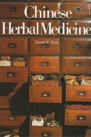bokforside Chinese Herbal Medicine