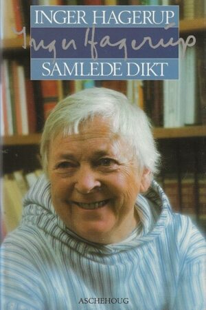 bokomslag Inger Hagerup Samlede Dikt (1)