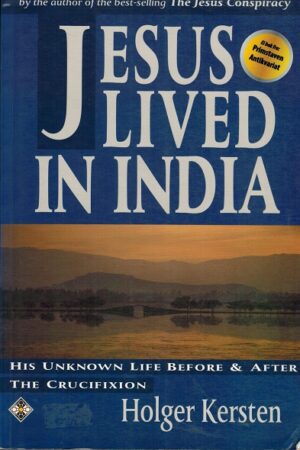 bokforside Jesus lived in India, Holger Kersten