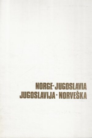 bokforside Norge Jugoslavia