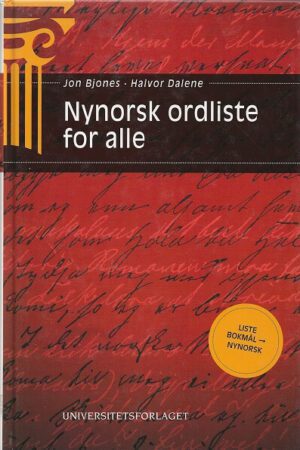 Bokforside - nynorsk ordliste for alle