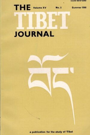 forside The Tibet Journal Volume XV No 2 . Summer 1990