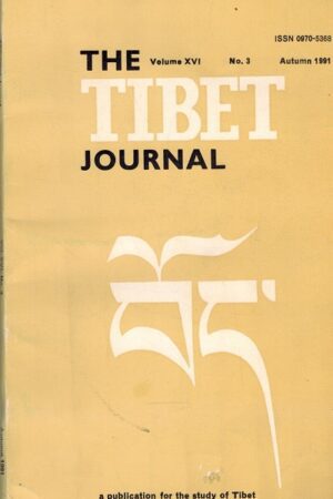 forside The Tibet Journal Volume XV1 No 3 . Autumn 1991