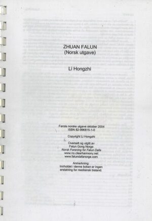 Bokforside - Zhuan Falun
