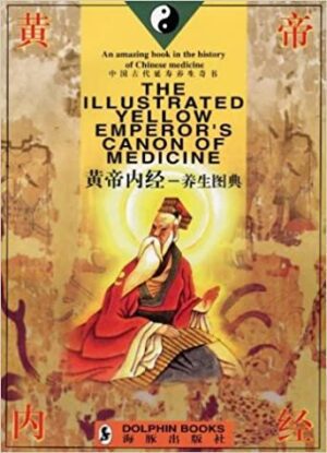 bokforside Illustrated Yellow Emperor's Canon of Medicine