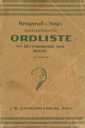 Bokforside - Krogsrud og Seips autoriserte ordliste framside
