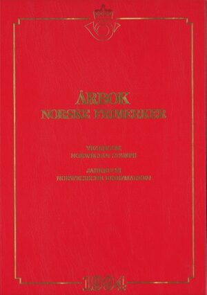 bokomslag Aarbok Norske Frimerker 1994