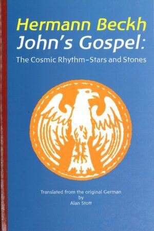bokforside Johns Gospel, The Cosmic Rhytm And Stones