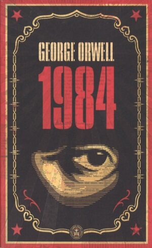 bokforside 1984, George Orwell