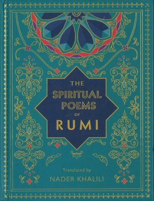 bokforside The Spiritual Poems Of Rumi