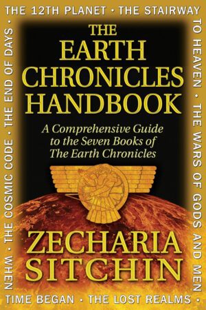 bokforside The-Earth-Chronicles-Handbook-secharia-Sitchi