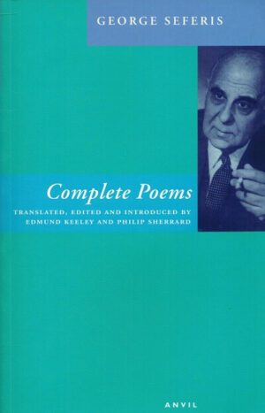 bokforside complete poems, george seferis