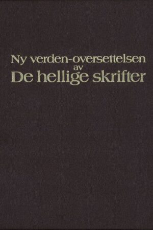bokforside Ny verden-oversettelsen av De hellige skrifter