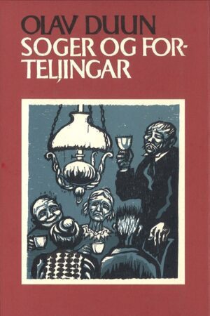 Bokforside Olav Duun